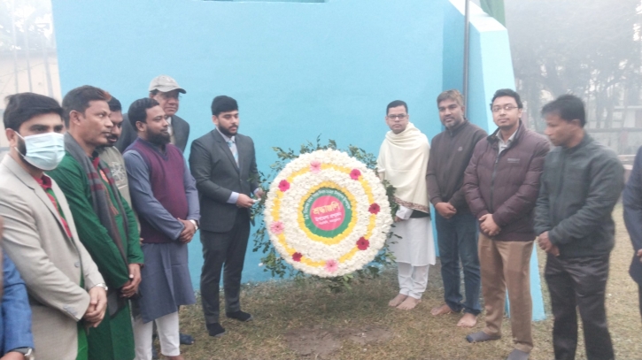 পাঁচবিবিতে যথাযোগ্য মর্যাদায়  মহান বিজয় দিবস পালিত